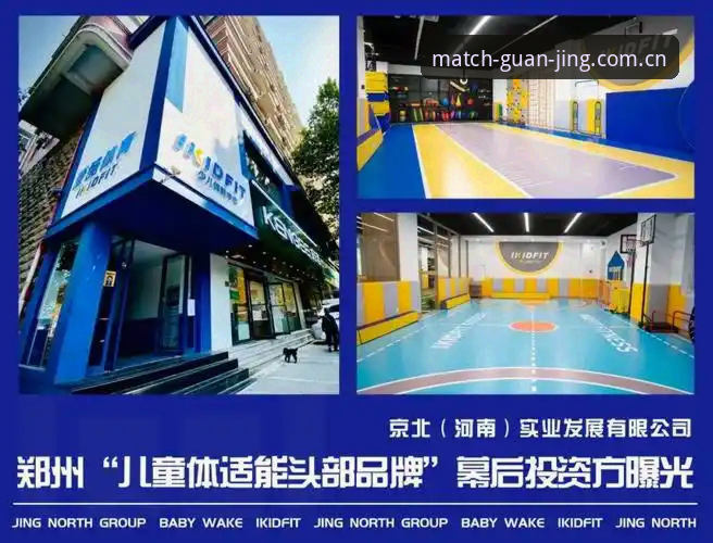 资深用户分享：冠竞体育地址使用指南与冠竞体育平台登录注册心得